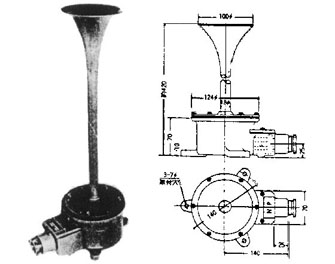 IMPA手冊 編號793463防水電喇叭(圖1)