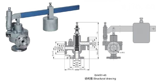 GA49H脈沖式安全閥(圖1)