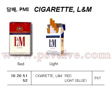 船舶物資供應軟件impa查詢